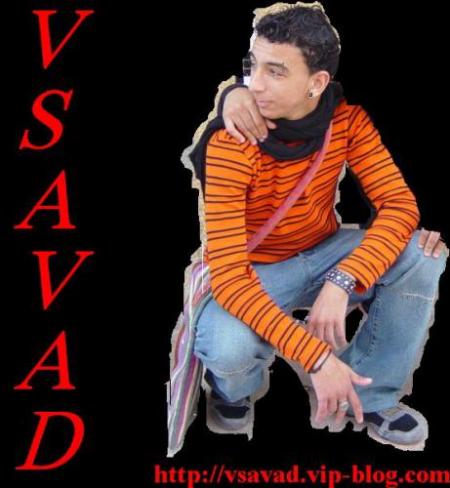 vSAVAd